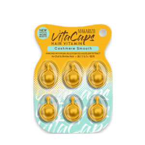 Hair Vitamin Capsules Cashmere Soft Smooth