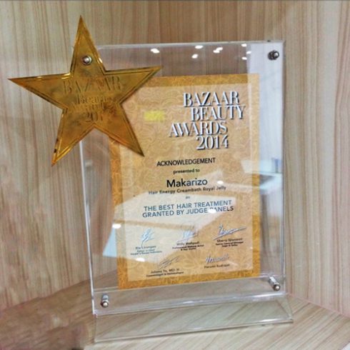 Makarizo wins The Best Hair Treatment Granted by Judge Panels in Bazaar Beauty Awards 2014 for Hair Makarizo Energy Creambath Royal Jelly